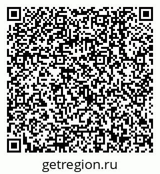 79068552048