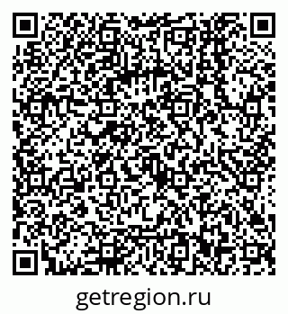 79068552069