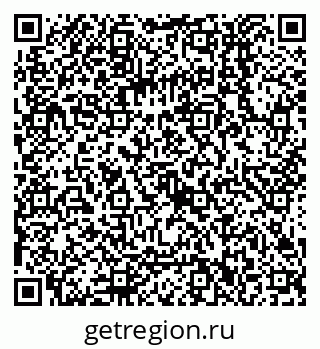 79068552073