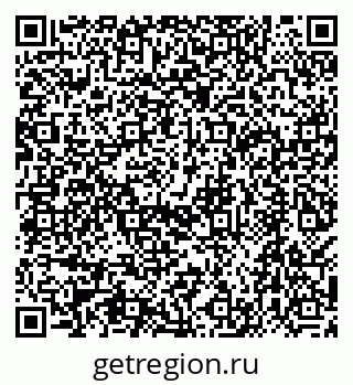 79068552130