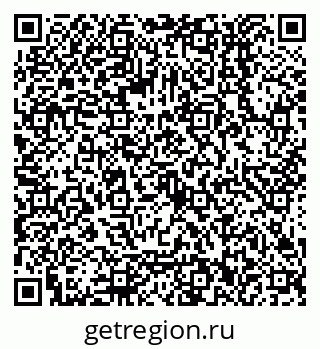 79068552172