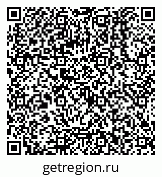 79068552173