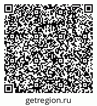 79068552384