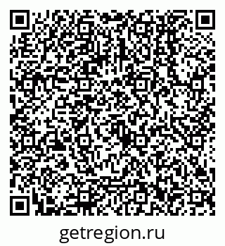 79068552420