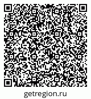 79068552500