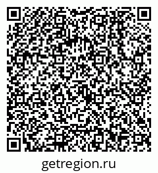 79068552509