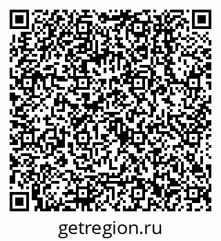 79068552530
