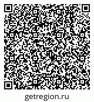 79068552545