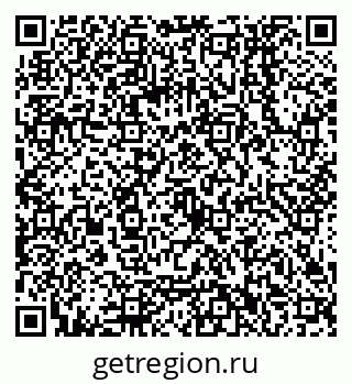 79068552547