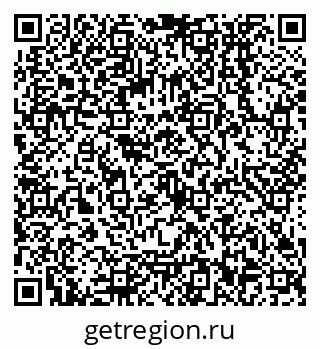 79068552549
