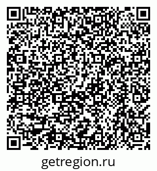 79068552684