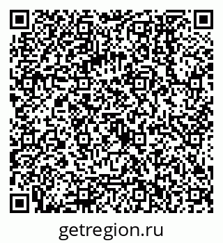 79068552685