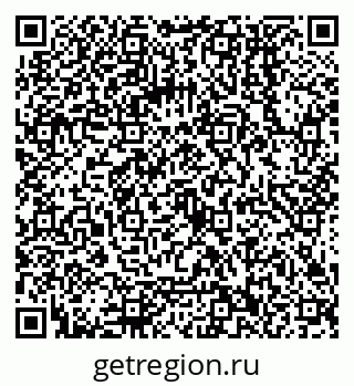 79068552696