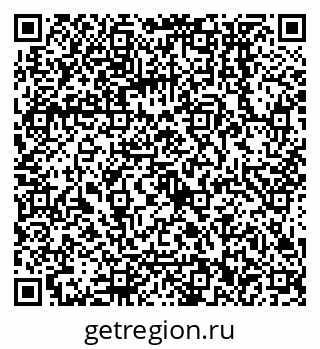 79068552700