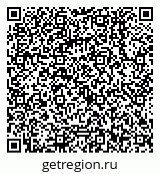 79068552739