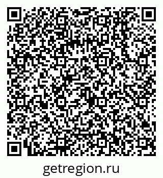 79068552745