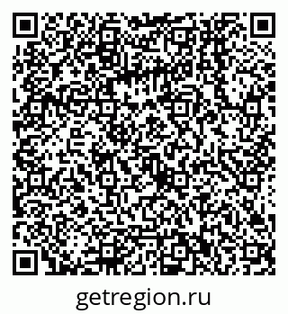 79068552747