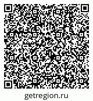 79068552800