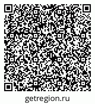 79068552830