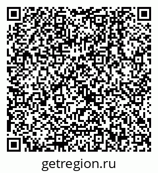 79068552849