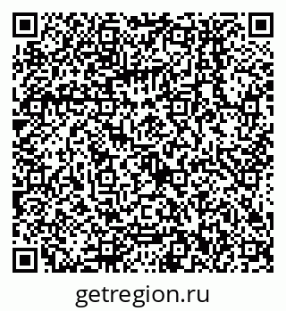 79068552912