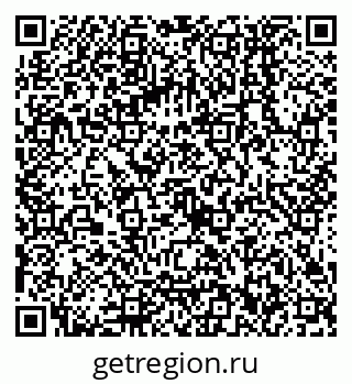 79068552920