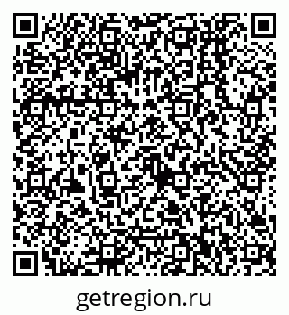 79068552945