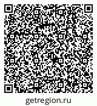 79068552999