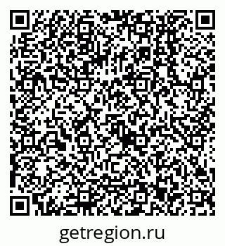 79068553020