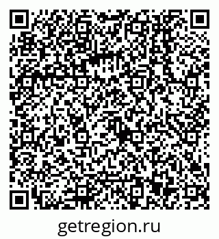 79068553048