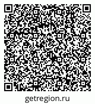 79068553050