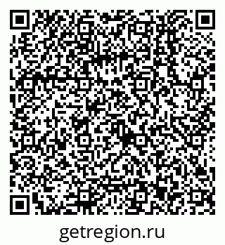 79068553070
