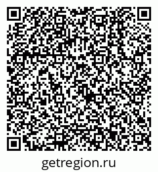 79068553073
