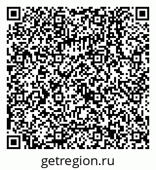79068553074