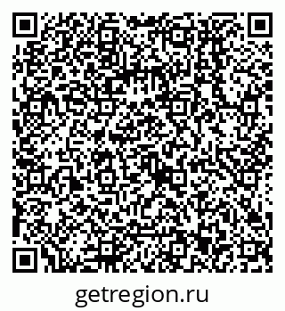 79068553090