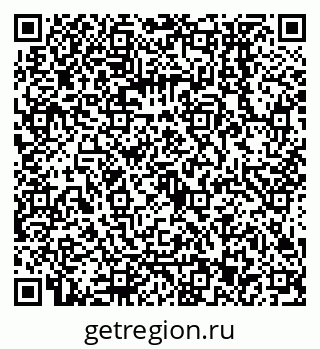 79068553200