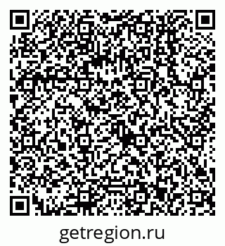 79068553232