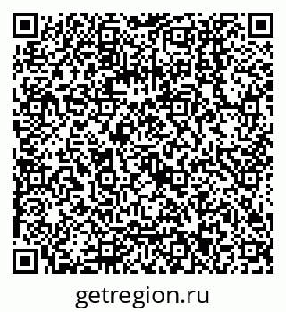 79068553243