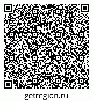 79068553250