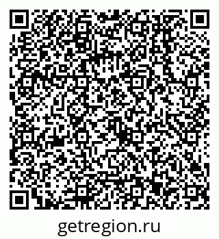 79068553300