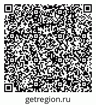 79068553450