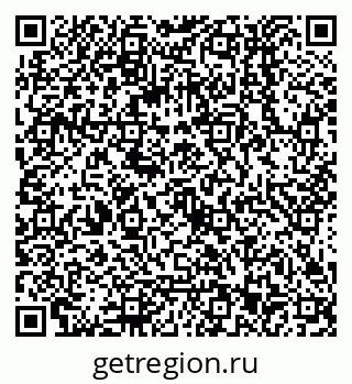 79068553470