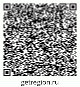 79068553490