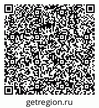 79068553666