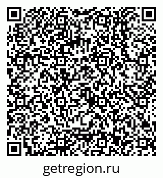 79068553670
