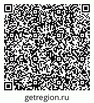 79068553673