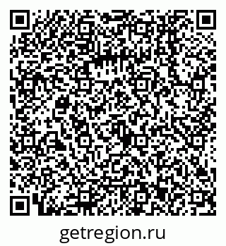79068553742