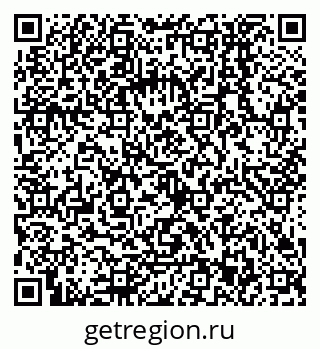 79068553820