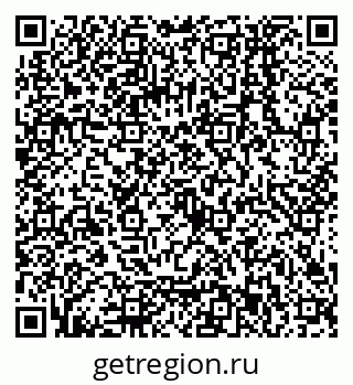 79068553825