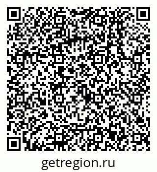 79068553830